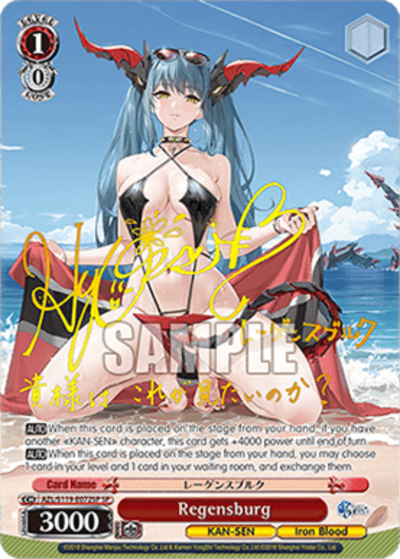 レーゲンスブルク AZL/119-072 (V.3) EN