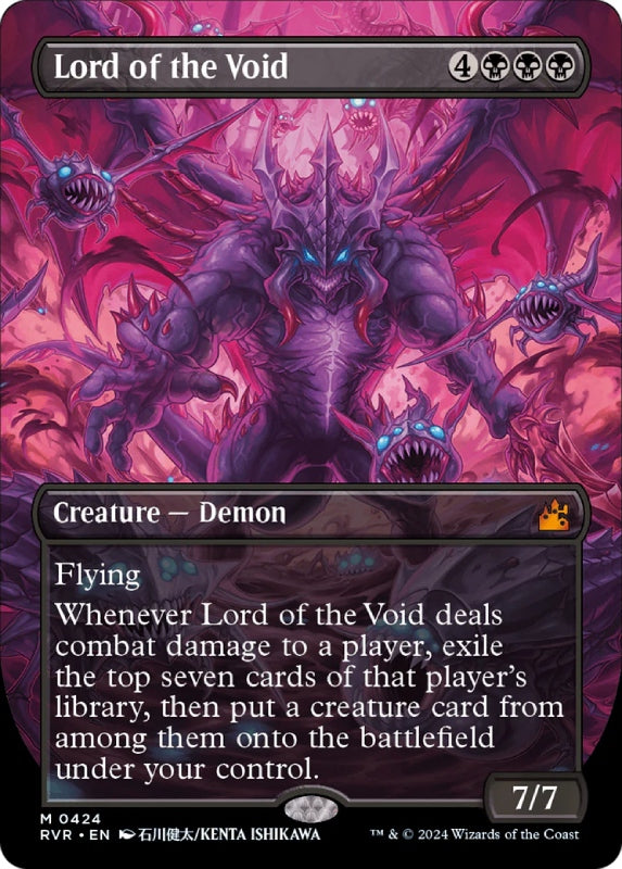 magic-the-gathering-karten-lord-of-the-void-v-2-ravnica-remastered-extras-foil-englisch