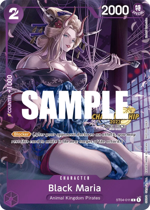 Black Maria CS 2023 (ST04-011) EN NM