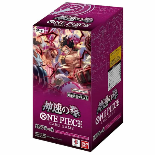 one-piece-card-game-a-fist-of-divine-speed-booster-box-op11-japanisch