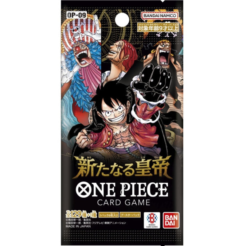one-piece-card-game-emperors-in-the-new-world-booster-op09-japanisch
