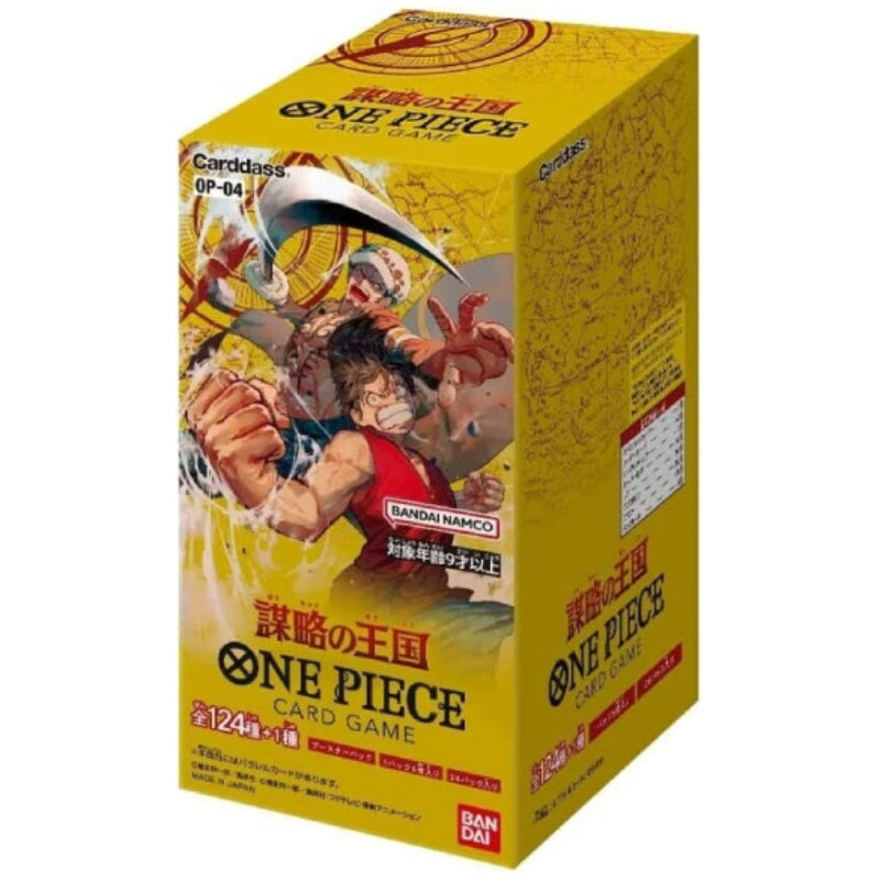 one-piece-card-game-kingdoms-of-intrigue-booster-box-op04-japanisch