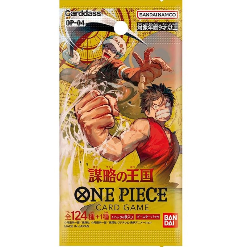 one-piece-card-game-kingdoms-of-intrigue-booster-op04-japanisch