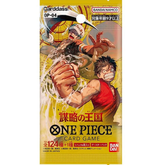 one-piece-card-game-kingdoms-of-intrigue-booster-op04-japanisch