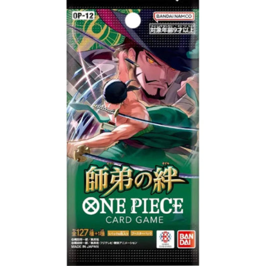 one-piece-card-game-legacy-of-the-master-booster-op12-japanisch