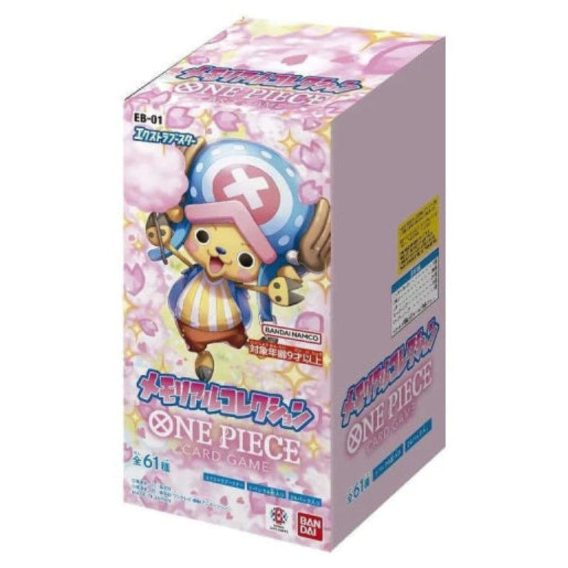 one-piece-card-game-memorial-collection-extra-booster-box-eb01-japanisch