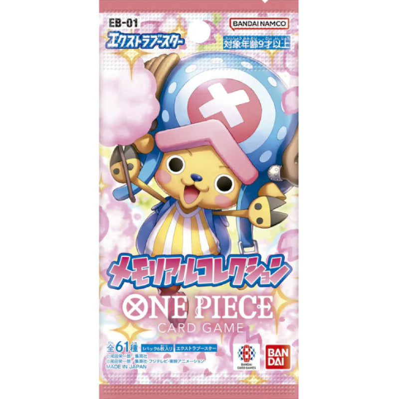 one-piece-card-game-memorial-collection-extra-booster-eb01-japanisch