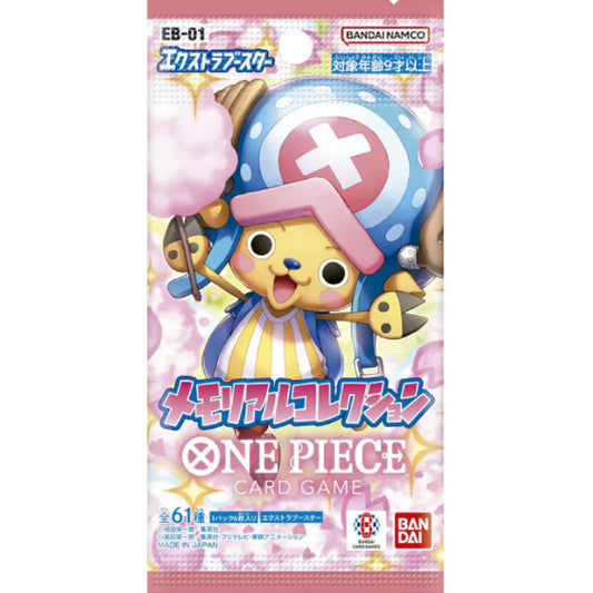 one-piece-card-game-memorial-collection-extra-booster-eb01-japanisch