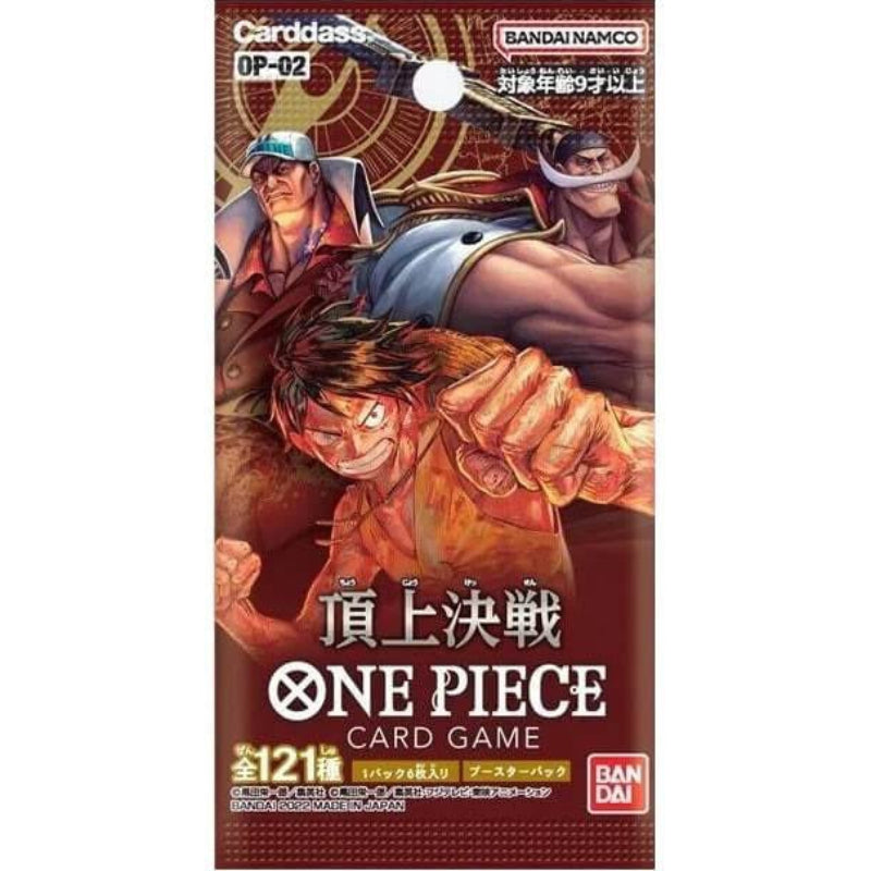 one-piece-card-game-paramount-war-booster-op02-japanisch