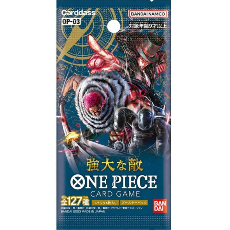 one-piece-card-game-pillars-of-strength-booster-op03-japanisch
