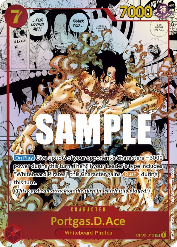 R*r様 2023 ワンピース PORTGAS D. ACE OP02-013 Portgas.D.Ace (OP02-013) (V.3) Manga EN - One Piece card Game