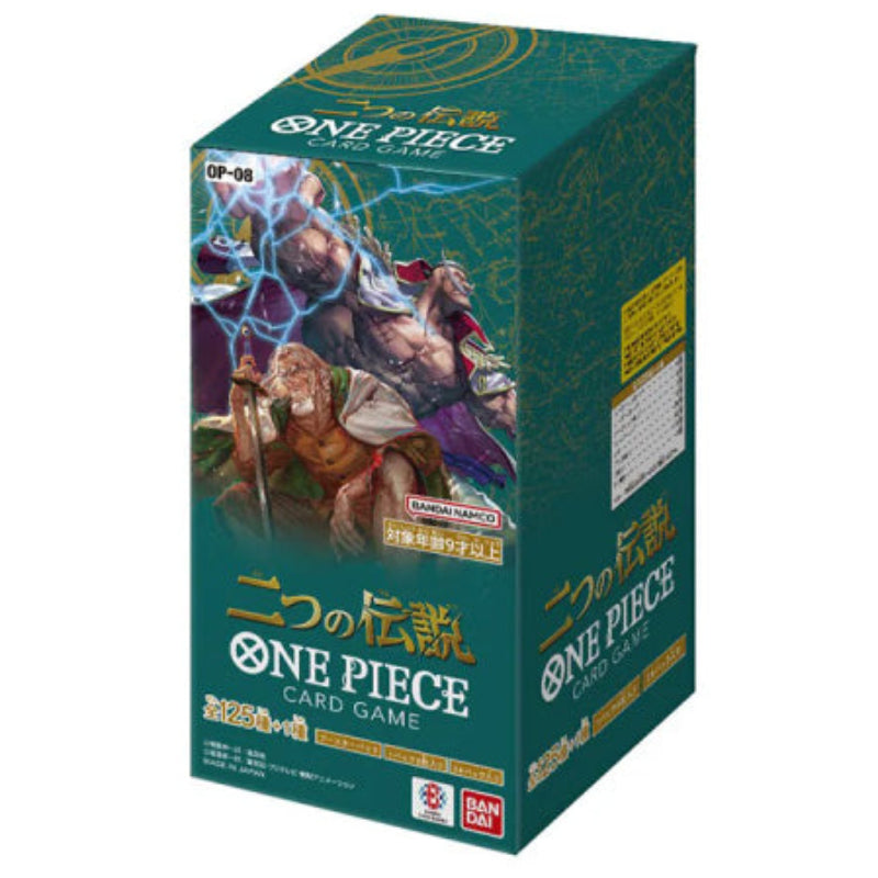 one-piece-card-game-two-legends-booster-box-op08-japanisch