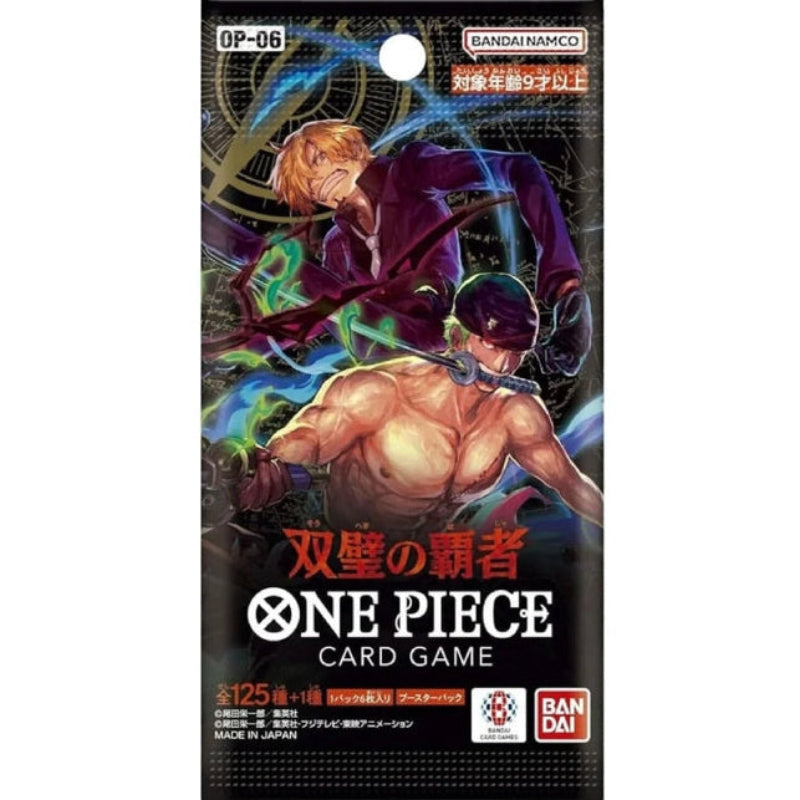 one-piece-card-game-wings-of-the-captain-booster-op06-japanisch