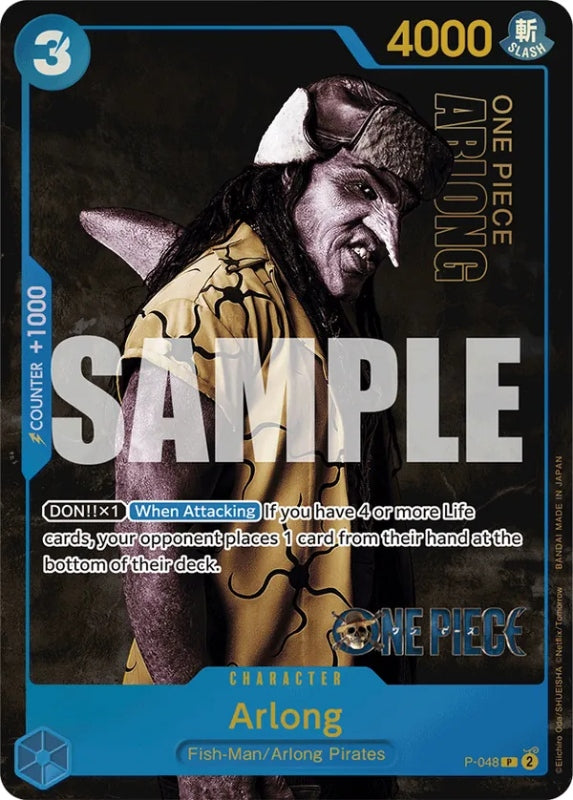 one-piece-karten-arlong-p-048-v-2-englisch