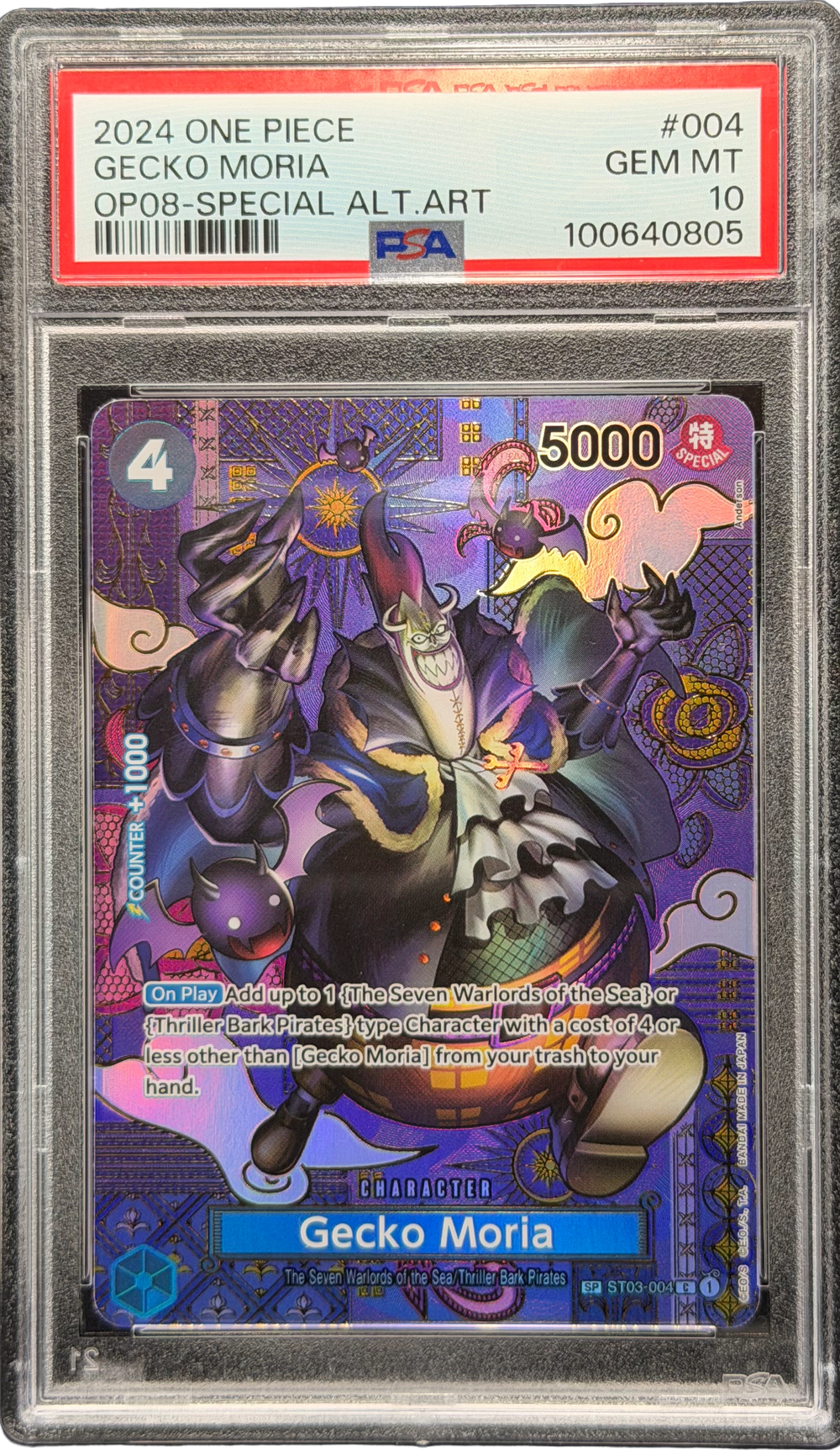 Gecko Moria (ST03-004) PSA 10 EN