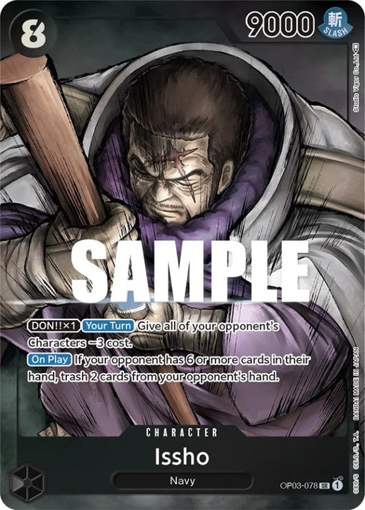 one-piece-karten-issho-op03-078-v-2-englisch