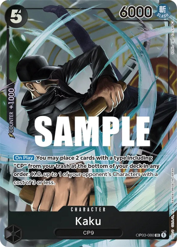 one-piece-karten-kaku-op03-080-v-2-englisch