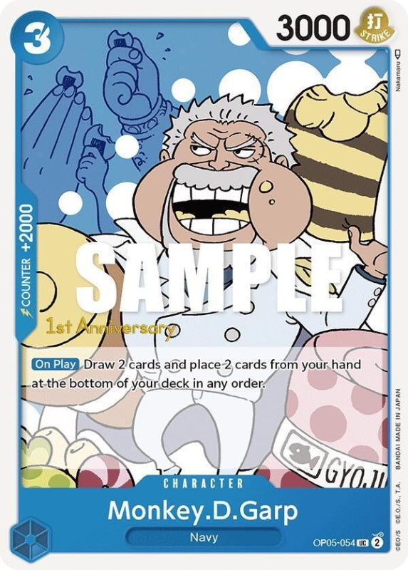 one-piece-karten-monkey-d-garp-op05-054-englisch