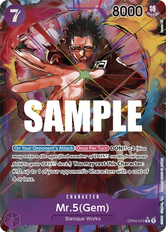 one-piece-karten-mr-5gem-op04-072-v-2-englisch