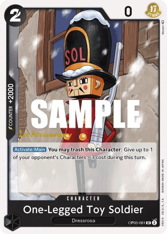 one-piece-karten-one-legged-toy-soldier-op05-081-englisch