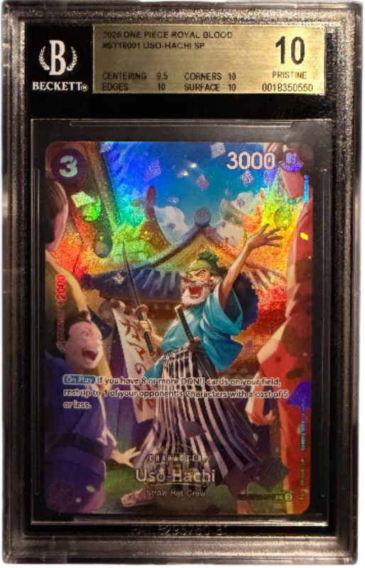 Uso-Hachi (ST18-001) BGS 10 EN