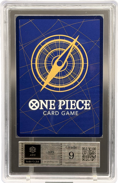 one-piece-monkey-d-luffy-p-001-ars-9-englisch1