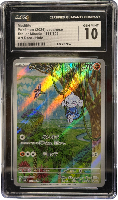 pokemon-Meditite-sv7-111-cgc-10-japanisch-near-mint