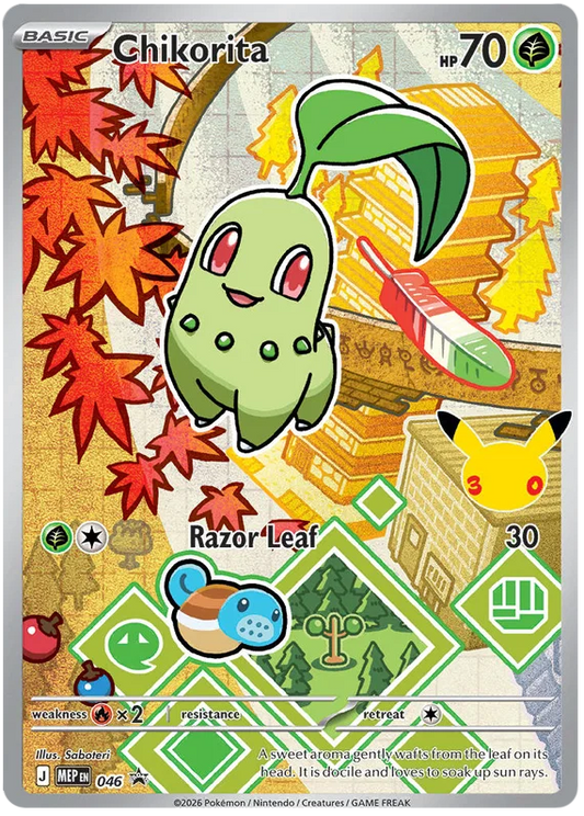 pokemon-chikorita-mep-046-englisch-near-mint