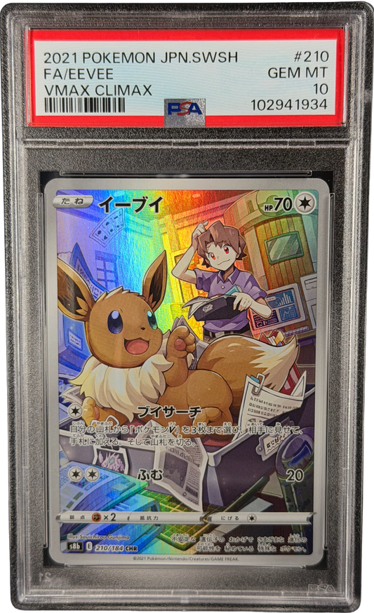 pokemon-eevee-s8b-210-psa-10-japanisch