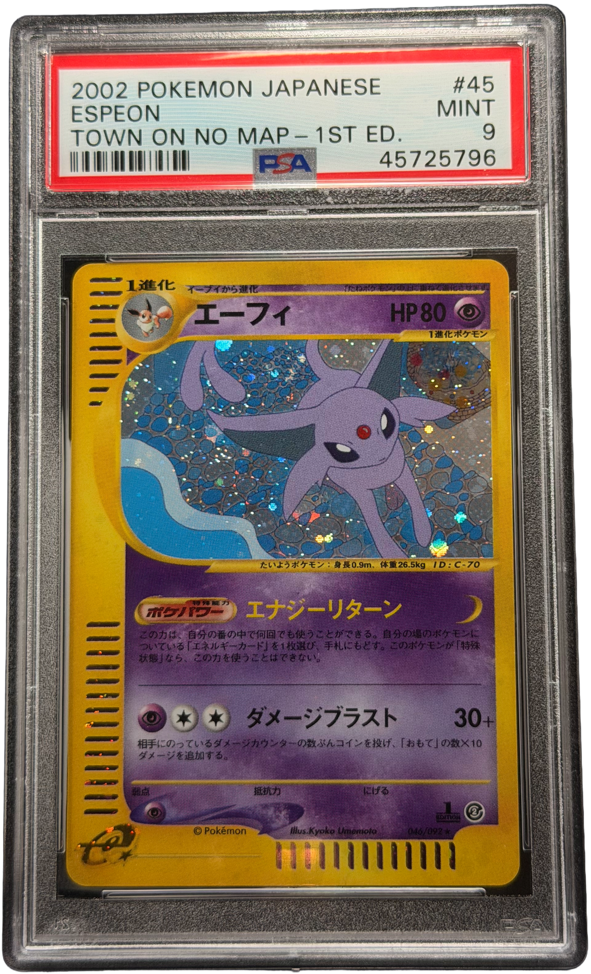 pokemon-espeon-ec2-046-psa-9-japanisch