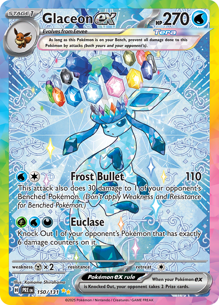 Glaceon ex (150/131) - Special Illustration Rare EN NM