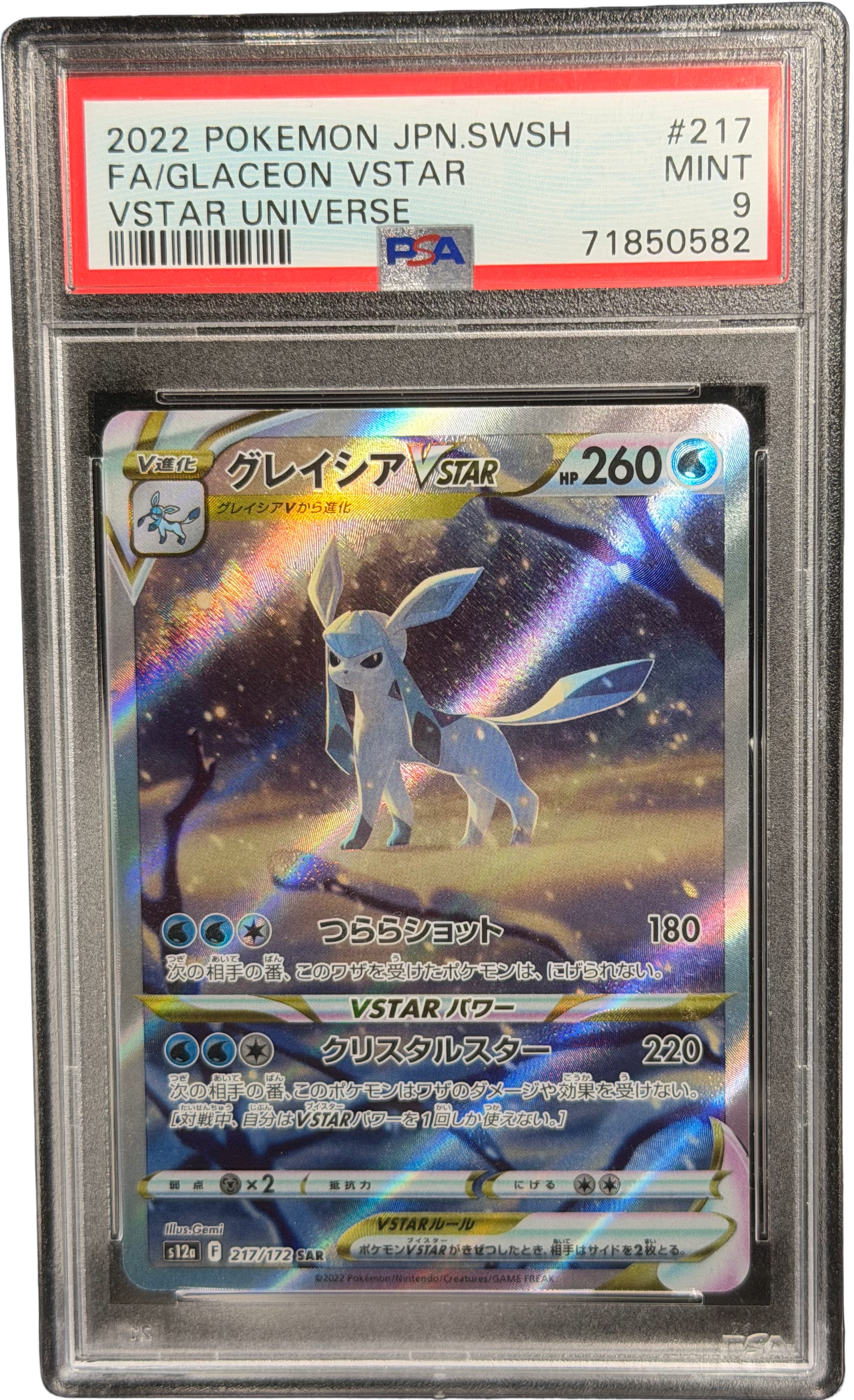 pokemon-glaceon-vstar-s12a-217-psa-9-japanisch