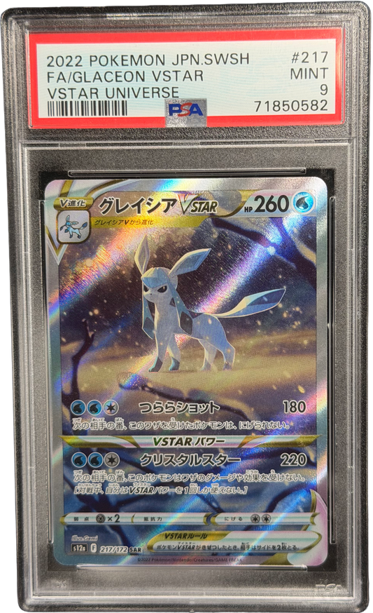 pokemon-glaceon-vstar-s12a-217-psa-9-japanisch