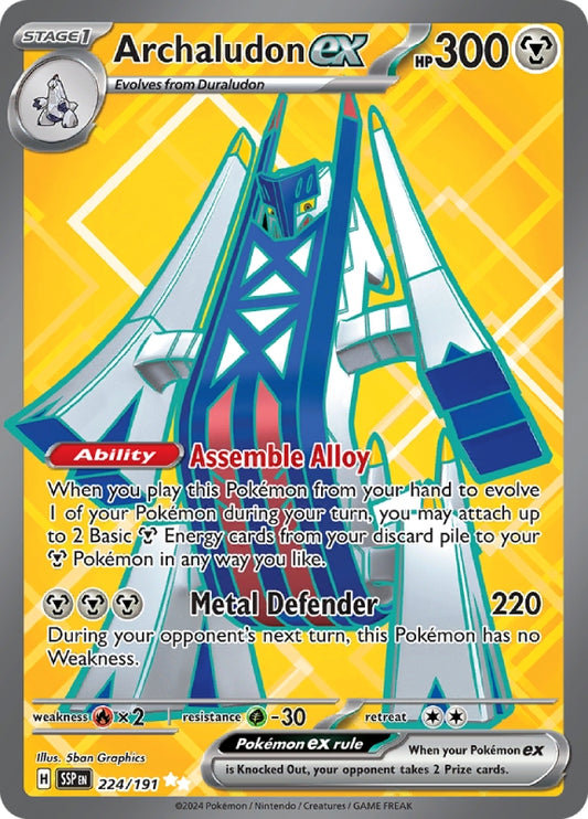 pokemon-karten-archaludon-ex-ssp-224-englisch