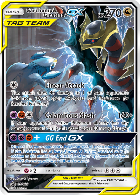ガブリアス＆ギラティナGX (SM 193) EN