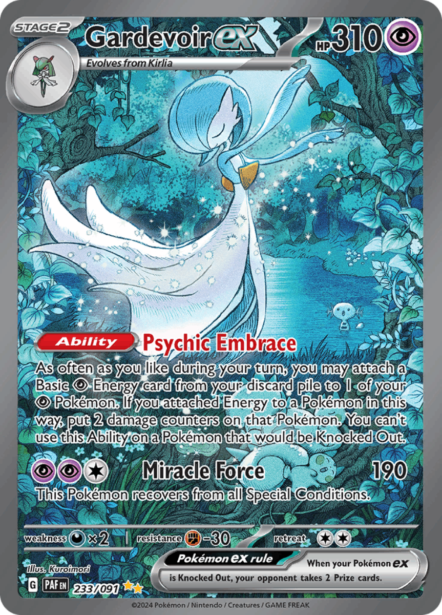 サーナイトex (PAF 233) EN