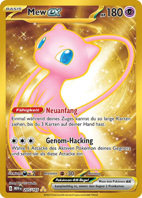pokemon-karten-mew-ex-mew-205-deutsch
