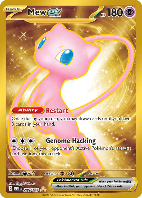 pokemon-karten-mew-ex-mew-205-metal-karte-englisch