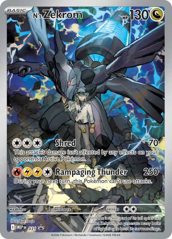 pokemon-karten-ns-zekrom-mep-031-englisch