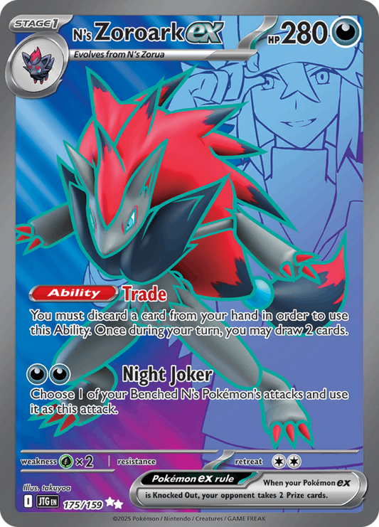 pokemon-karten-ns-zoroark-ex-jtg-175-englisch