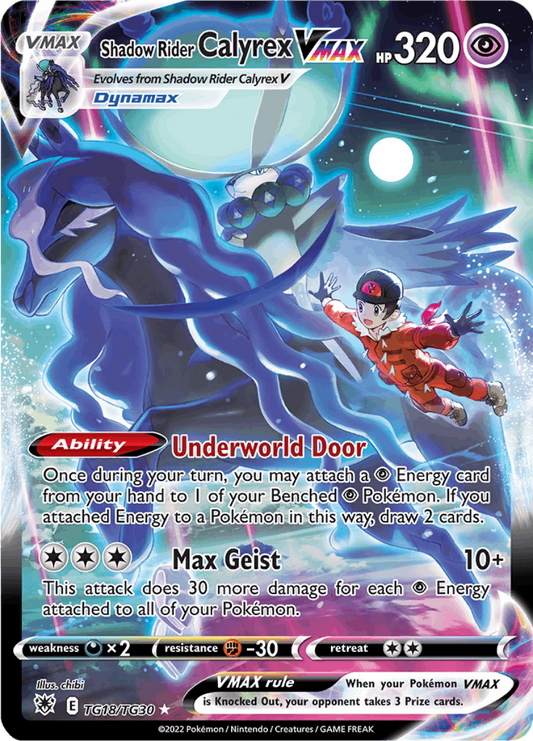 pokemon-karten-shadow-rider-calyrex-vmax-asr-tg18-englisch