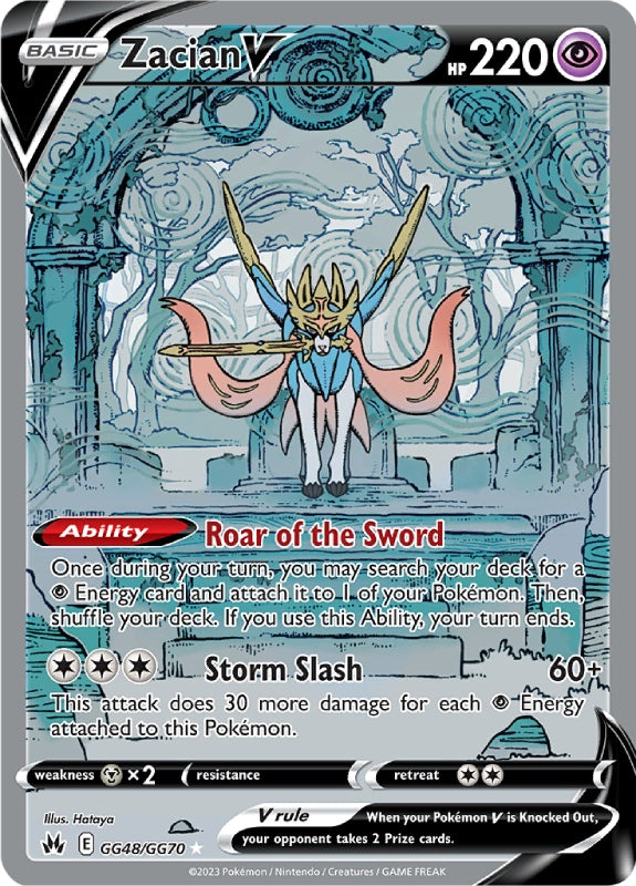 pokemon-karten-zacian-v-crz-gg48-englisch
