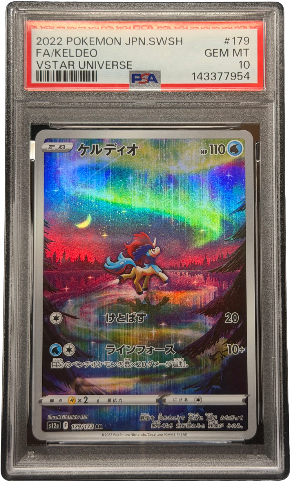 Keldeo (s12a 179) PSA 10 JP