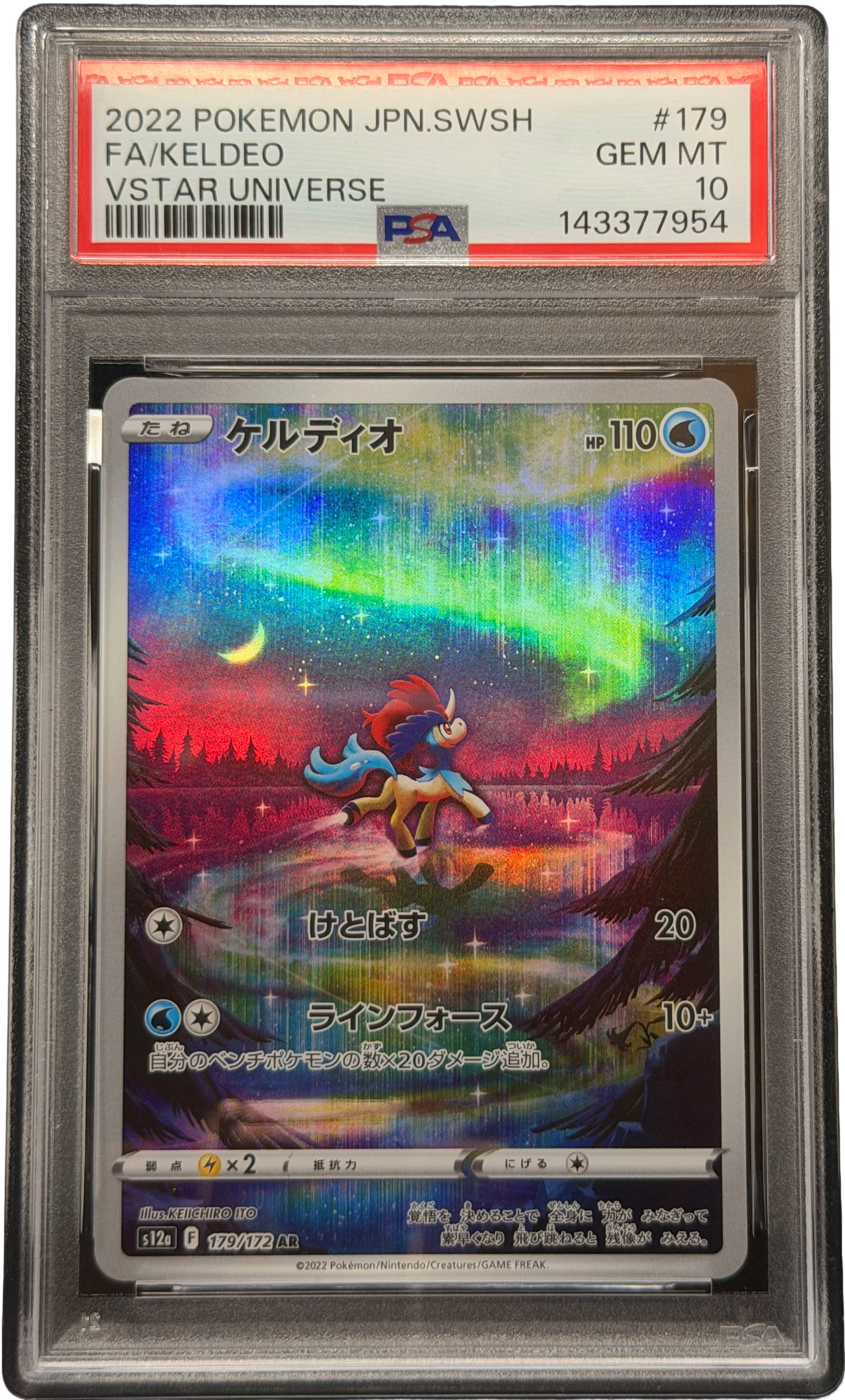 pokemon-keldeo-s12a-179-psa-10-japanisch