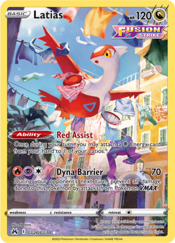 Latias (CRZ GG20) - EN