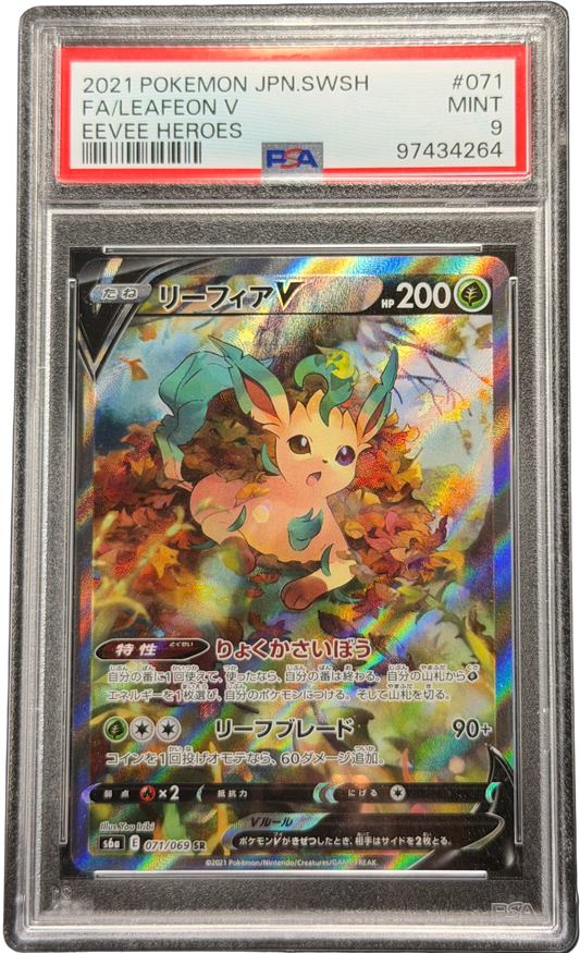 pokemon-leafeon-v-s6a-071-psa-9-japanisch