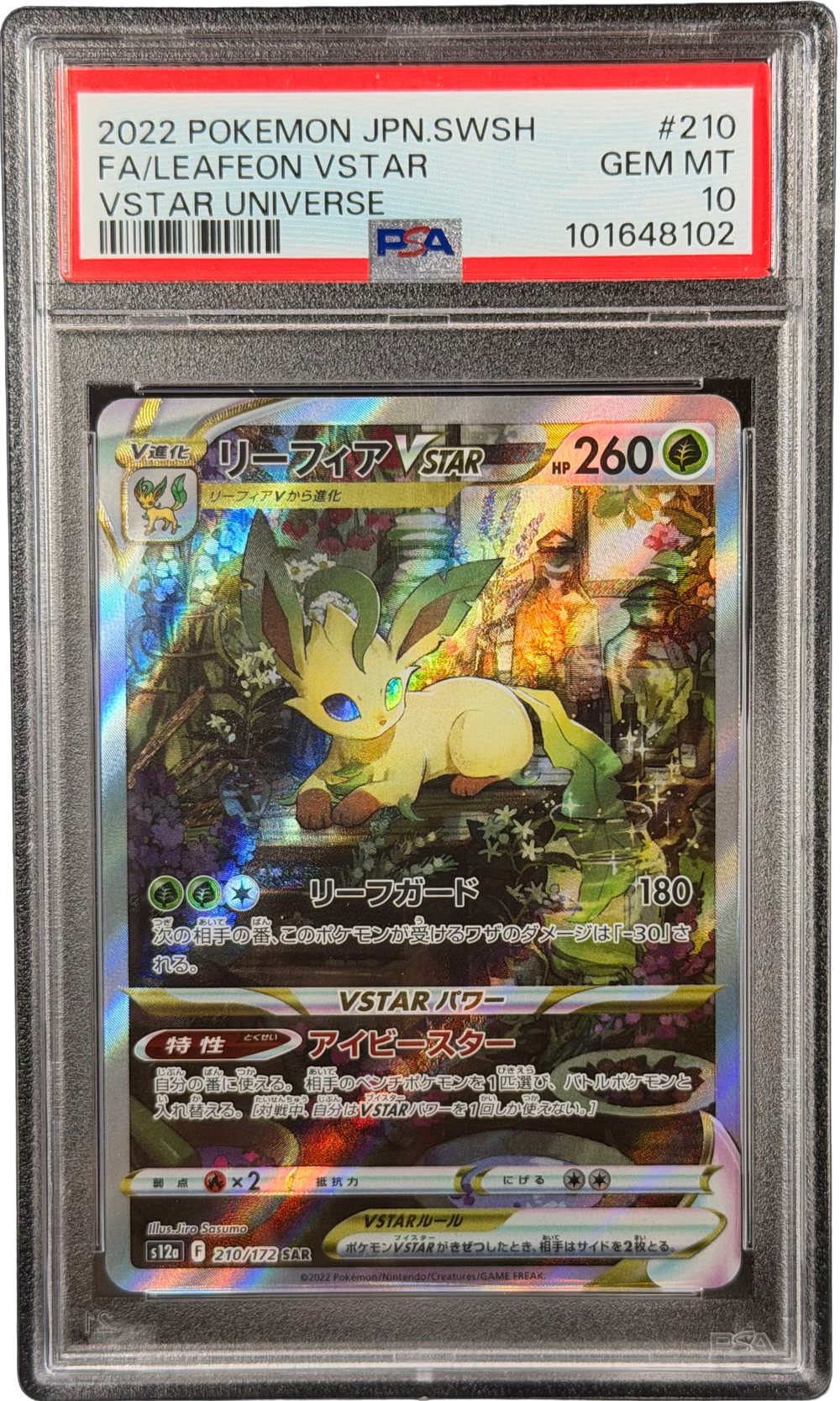 Leafeon VSTAR (s12a 210) PSA 10 JP
