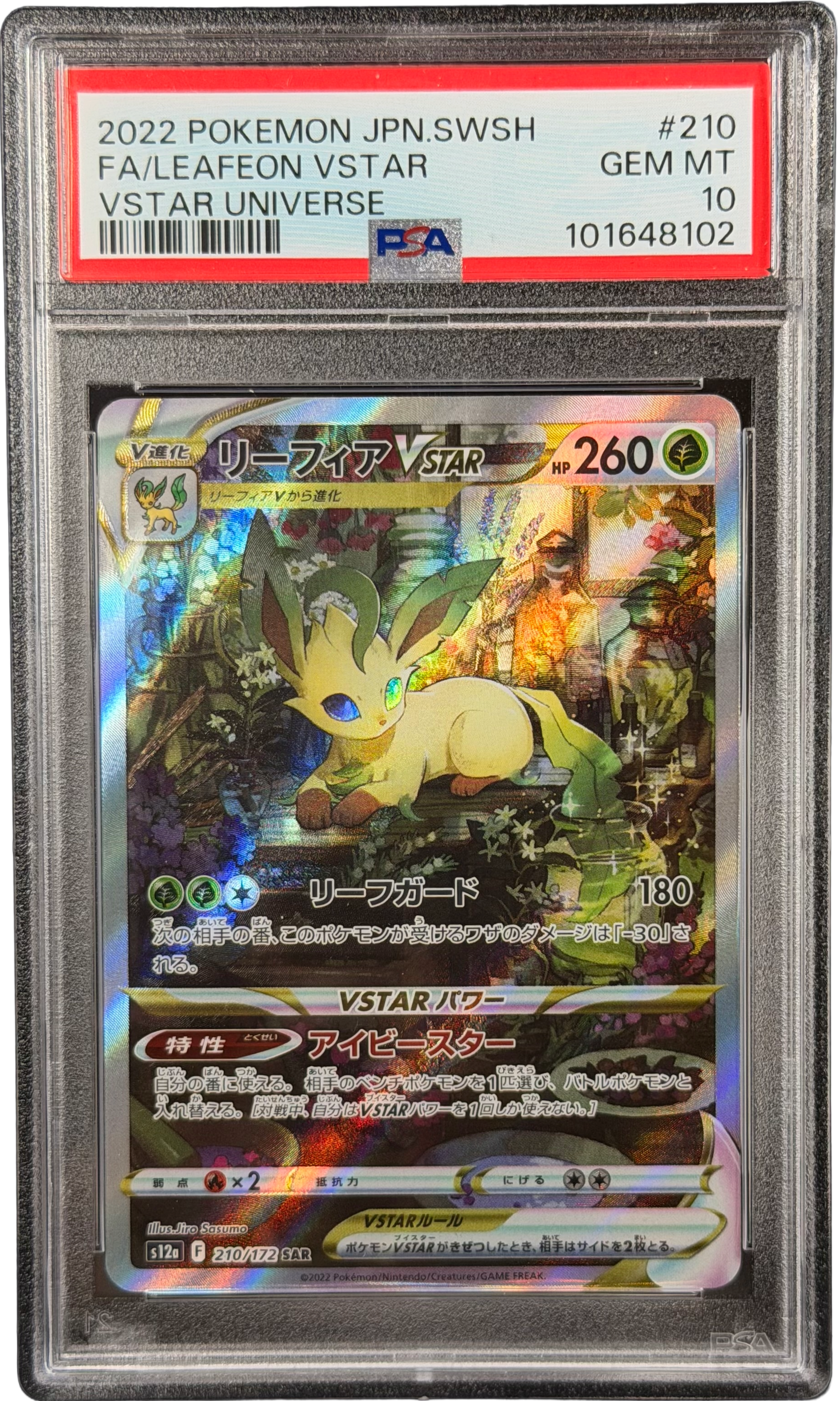 pokemon-leafeon-vstar-s12a-210-psa-10-japanisch