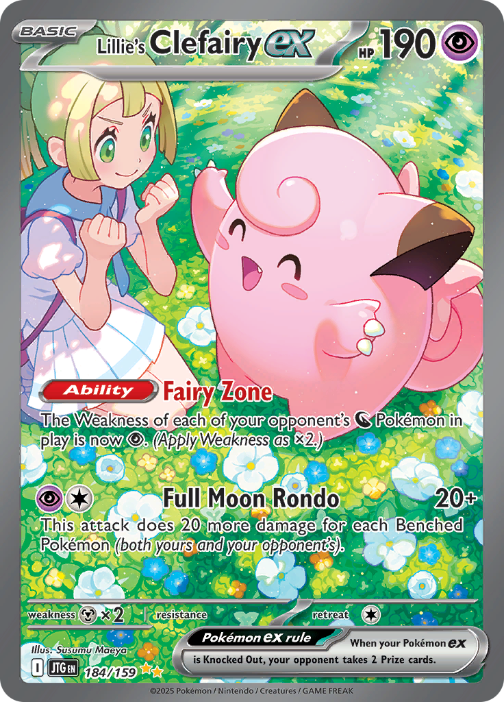 Lillie's Clefairy ex (184/159) - Special Illustration Rare EN NM