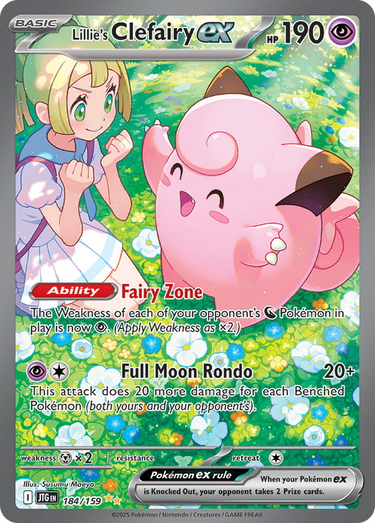 Lillie's Clefairy ex 184/159 Special Illustration Rare Englisch